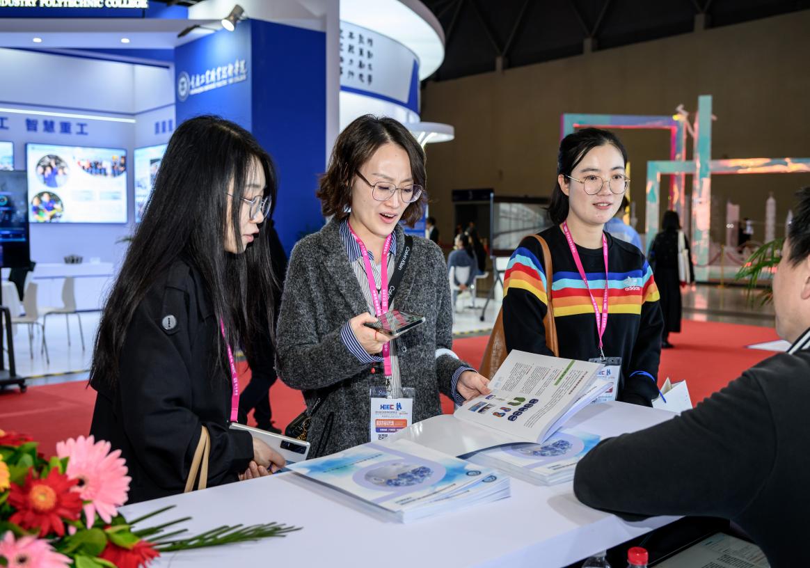 44118太阳成tyc城集团