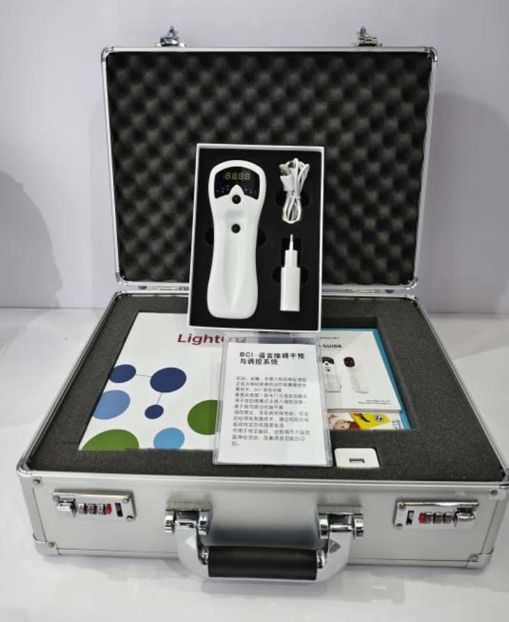 44118太阳成tyc城集团