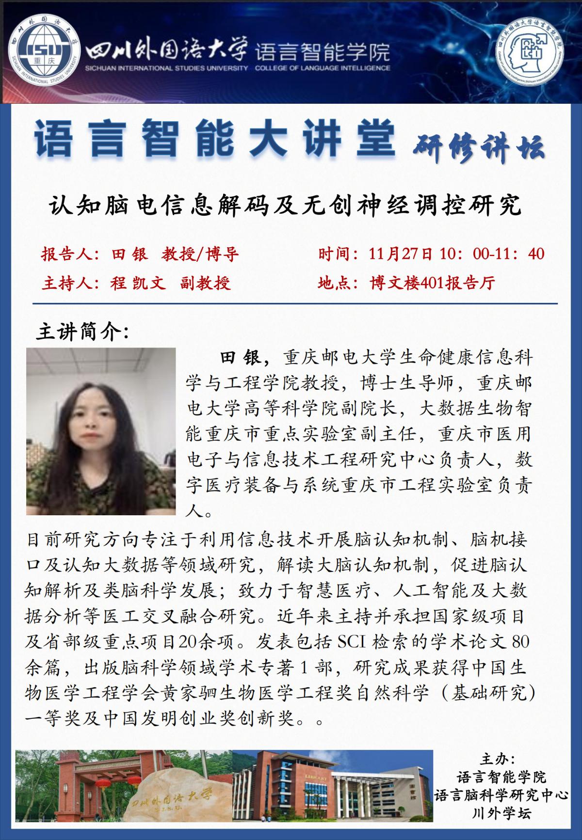 44118太阳成tyc城集团