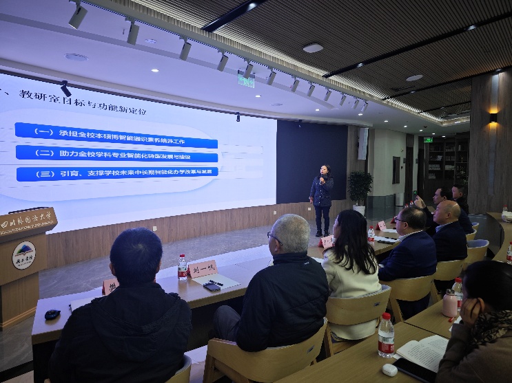 44118太阳成tyc城集团