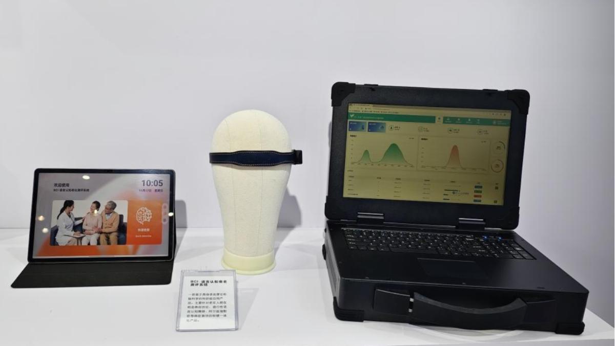 44118太阳成tyc城集团