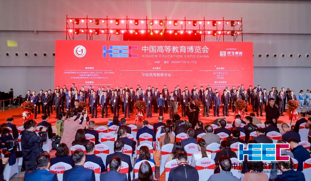 44118太阳成tyc城集团