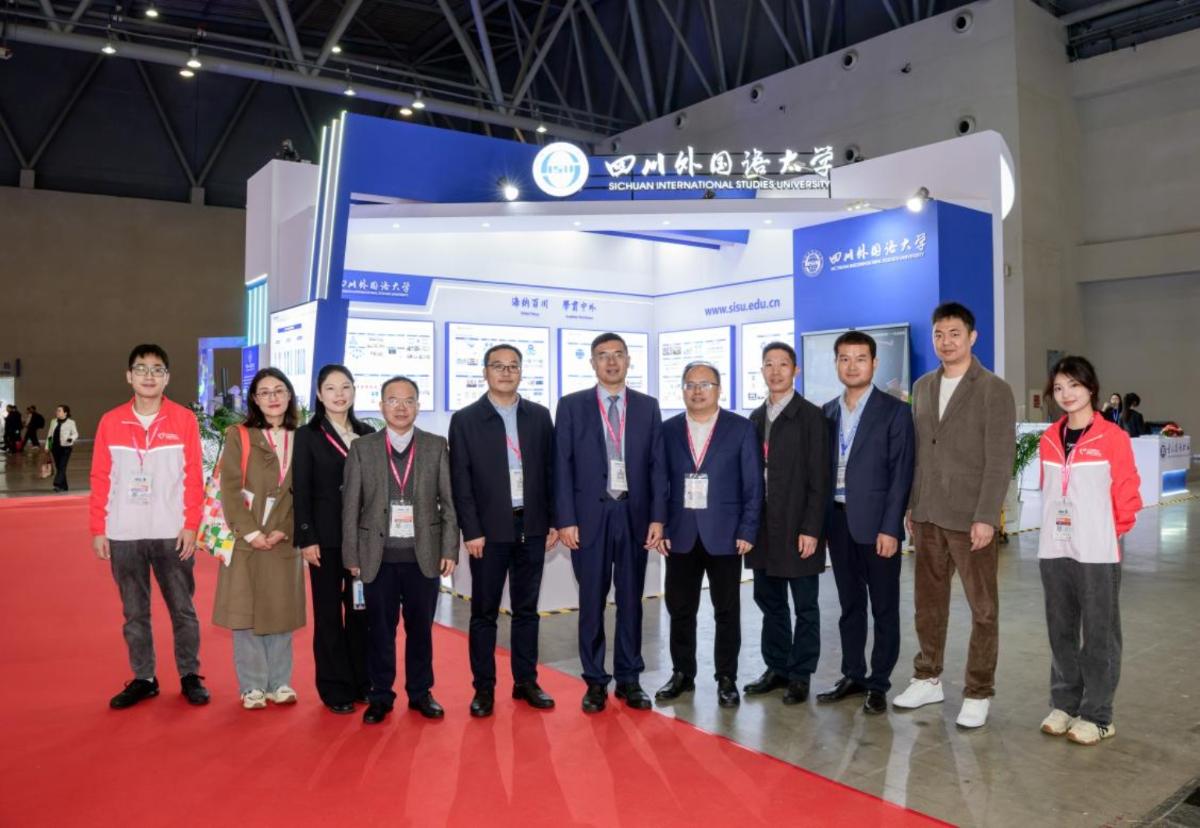 44118太阳成tyc城集团