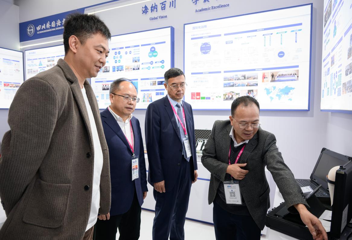 44118太阳成tyc城集团