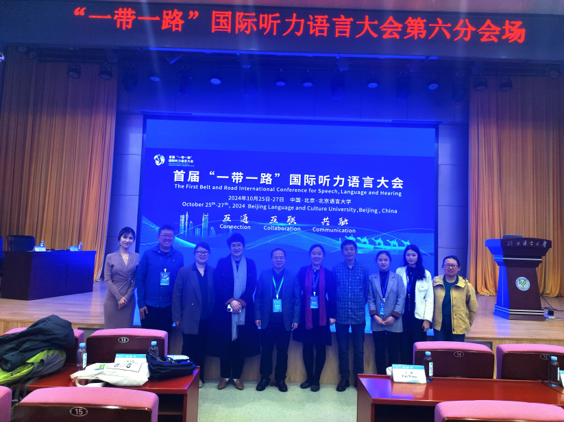 44118太阳成tyc城集团