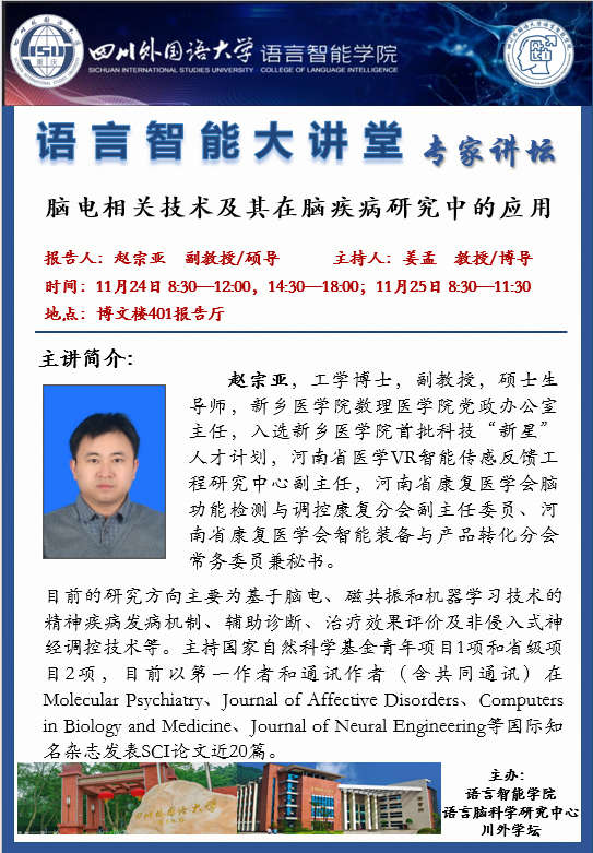 44118太阳成tyc城集团