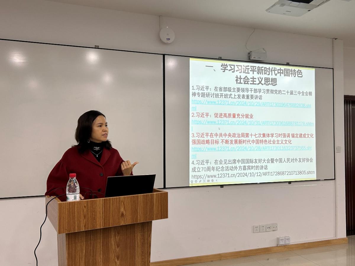 44118太阳成tyc城集团