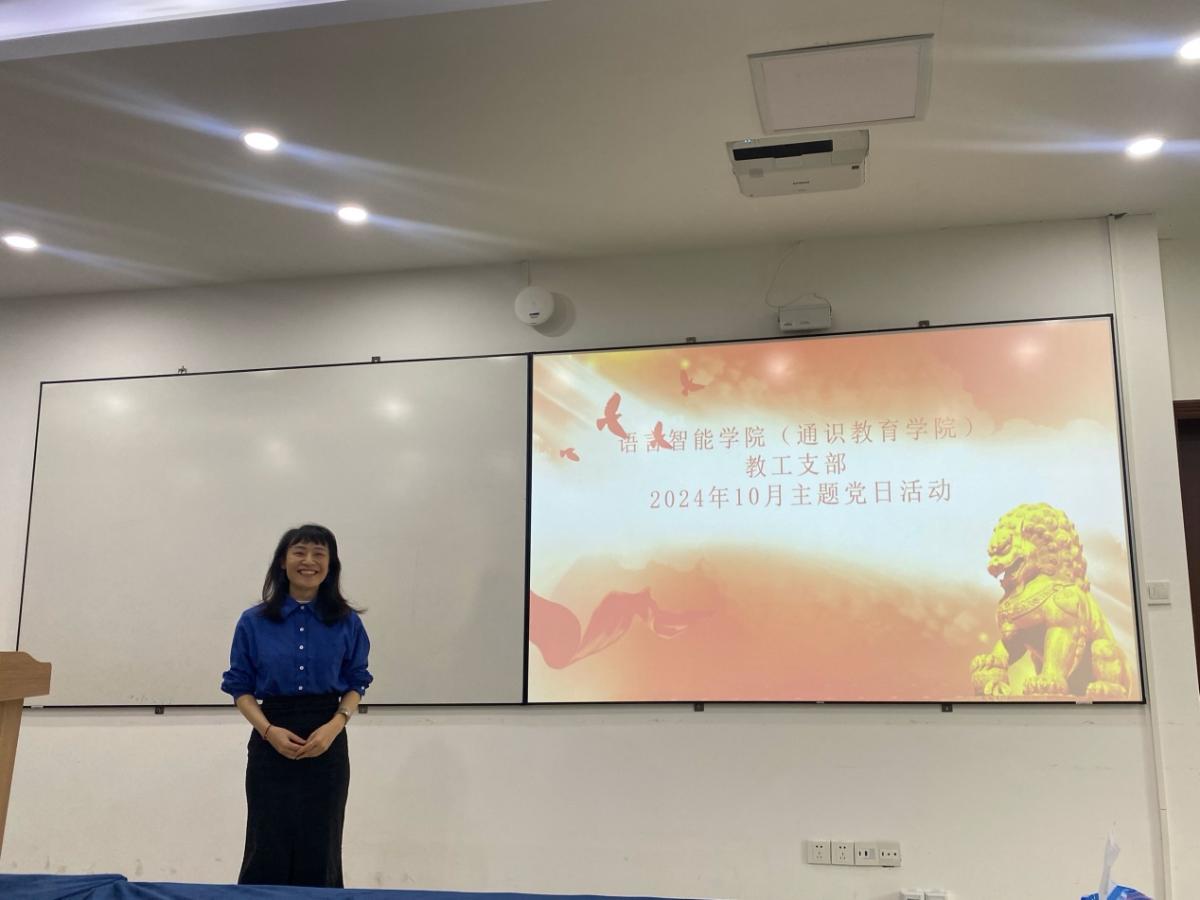 44118太阳成tyc城集团