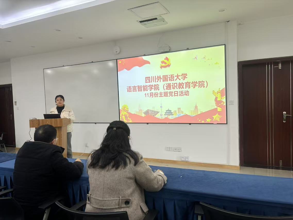 44118太阳成tyc城集团