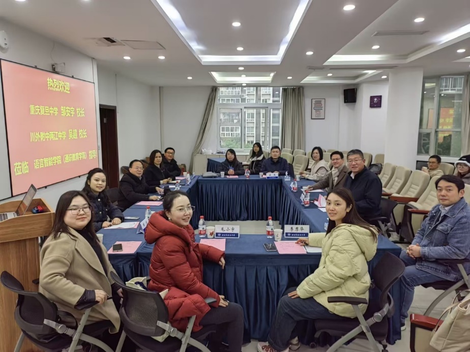 44118太阳成tyc城集团