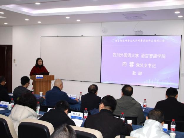 44118太阳成tyc城集团