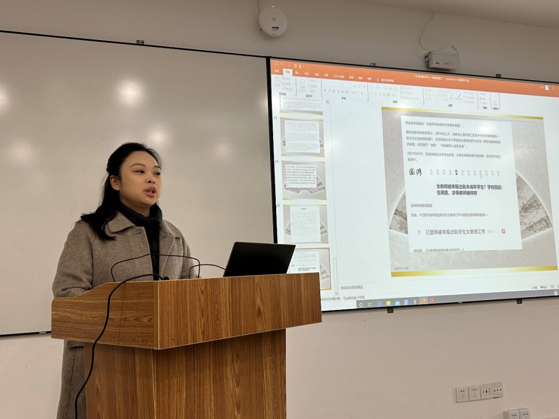 44118太阳成tyc城集团