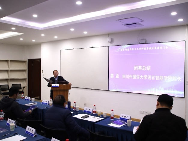 44118太阳成tyc城集团