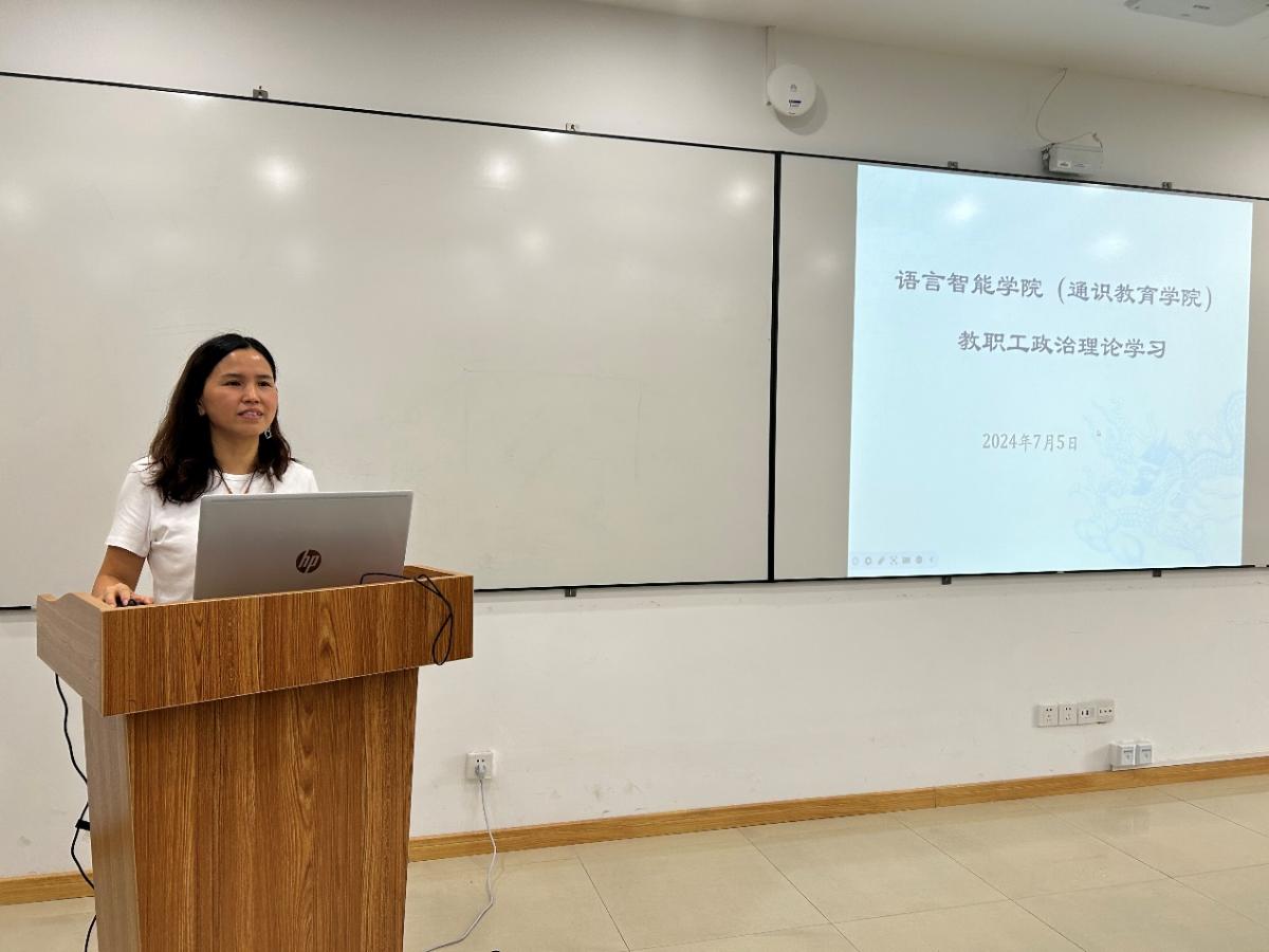 44118太阳成tyc城集团