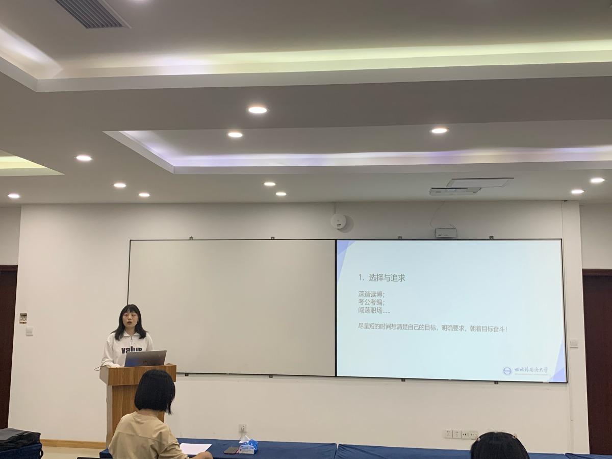 44118太阳成tyc城集团