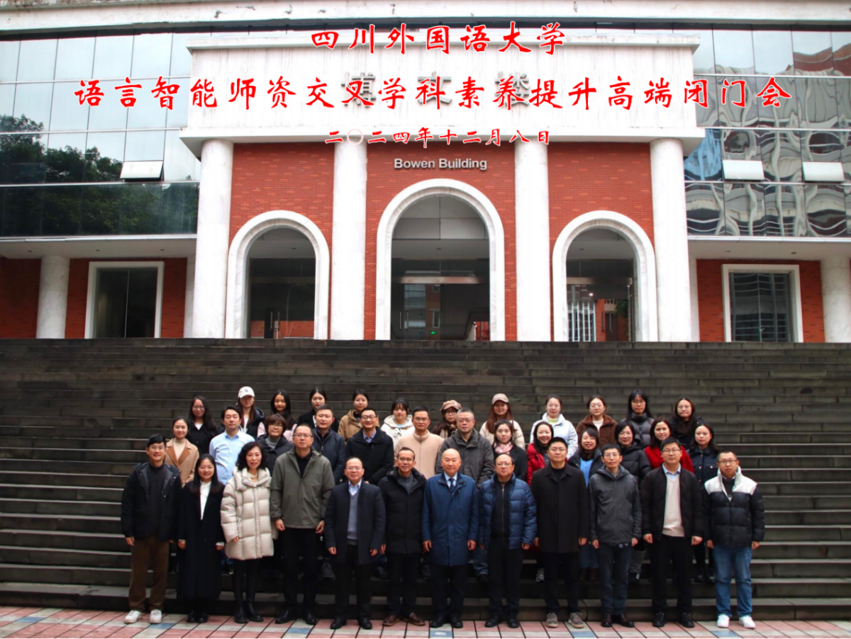 44118太阳成tyc城集团