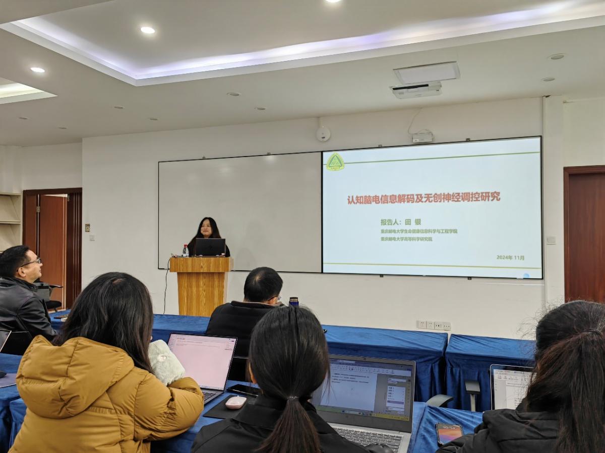 44118太阳成tyc城集团