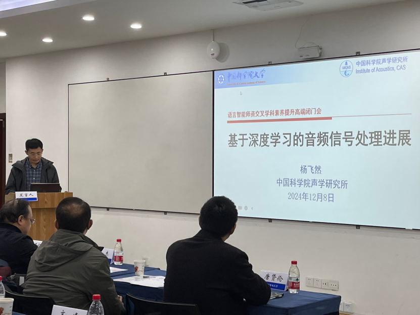 44118太阳成tyc城集团