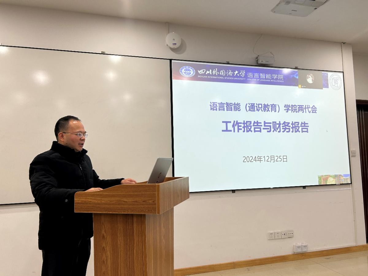 44118太阳成tyc城集团