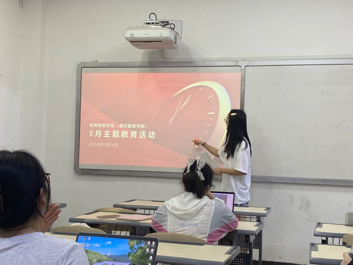 44118太阳成tyc城集团