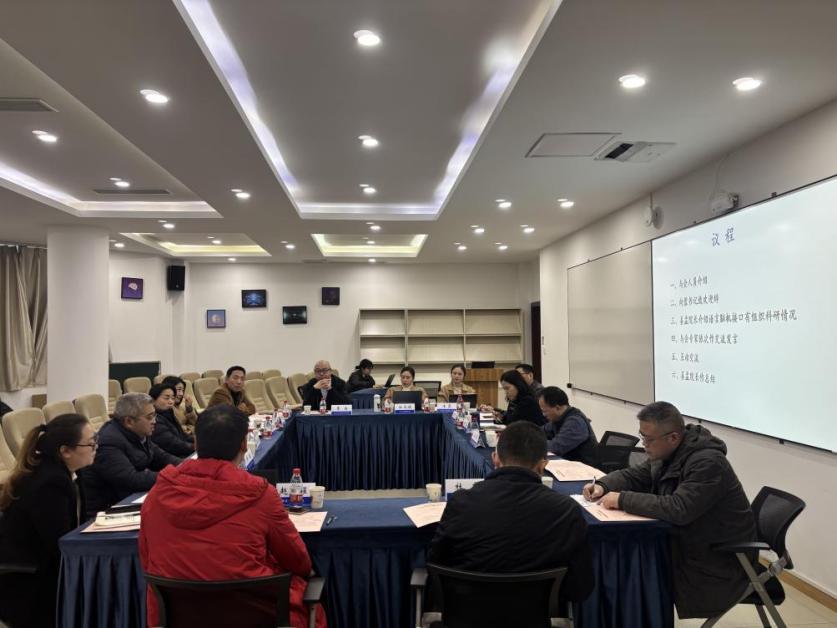 44118太阳成tyc城集团