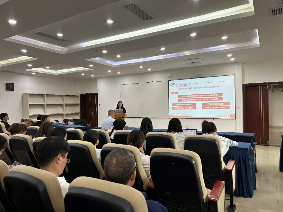 44118太阳成tyc城集团