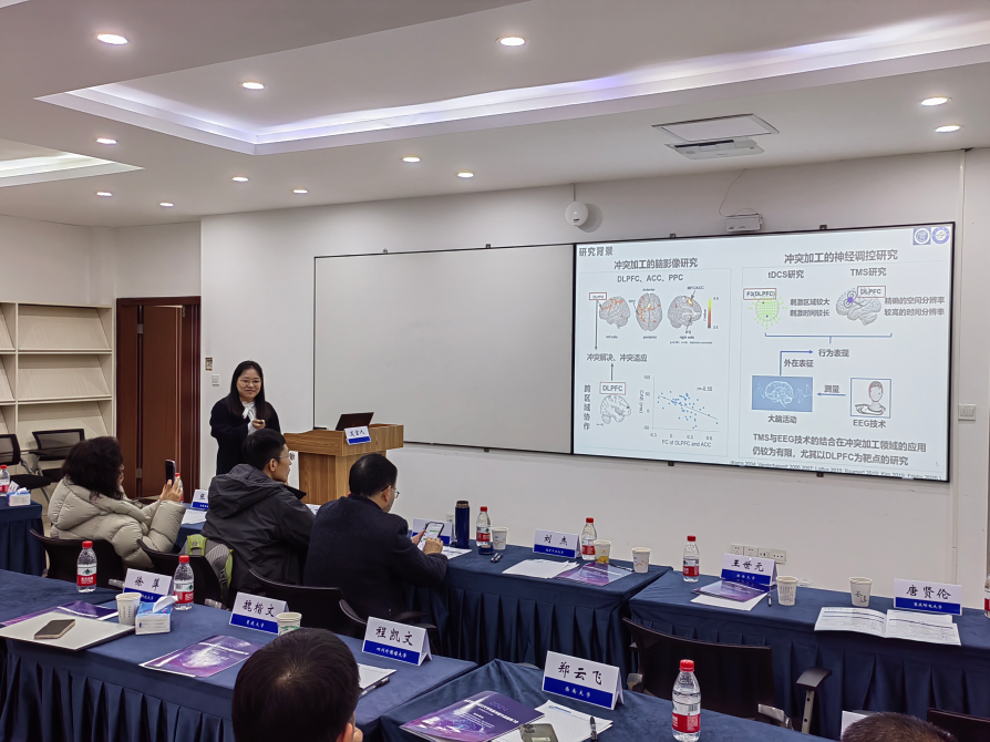 44118太阳成tyc城集团