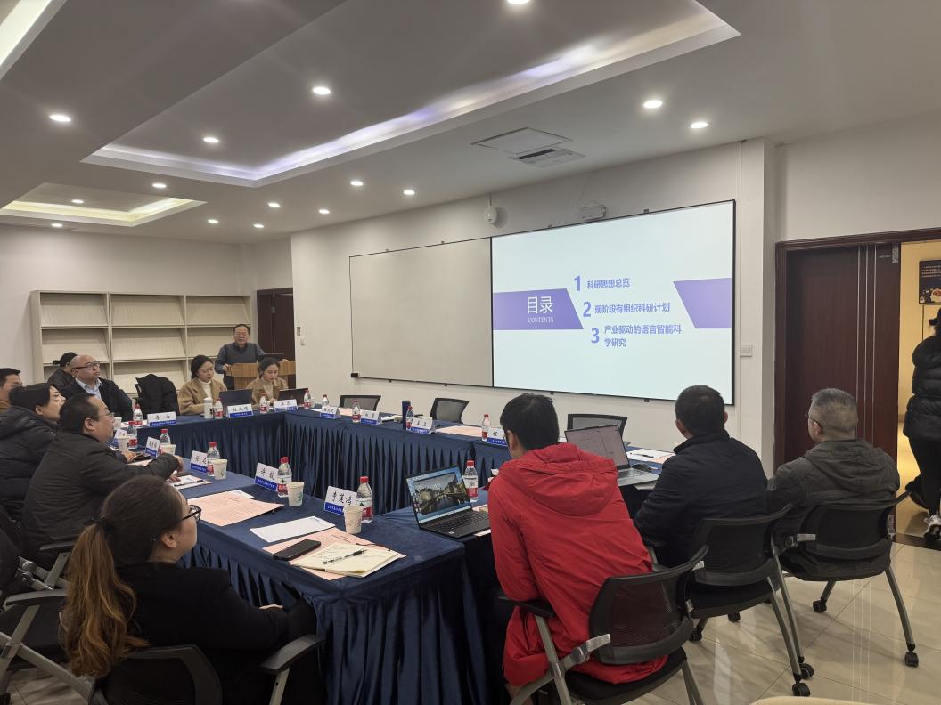 44118太阳成tyc城集团