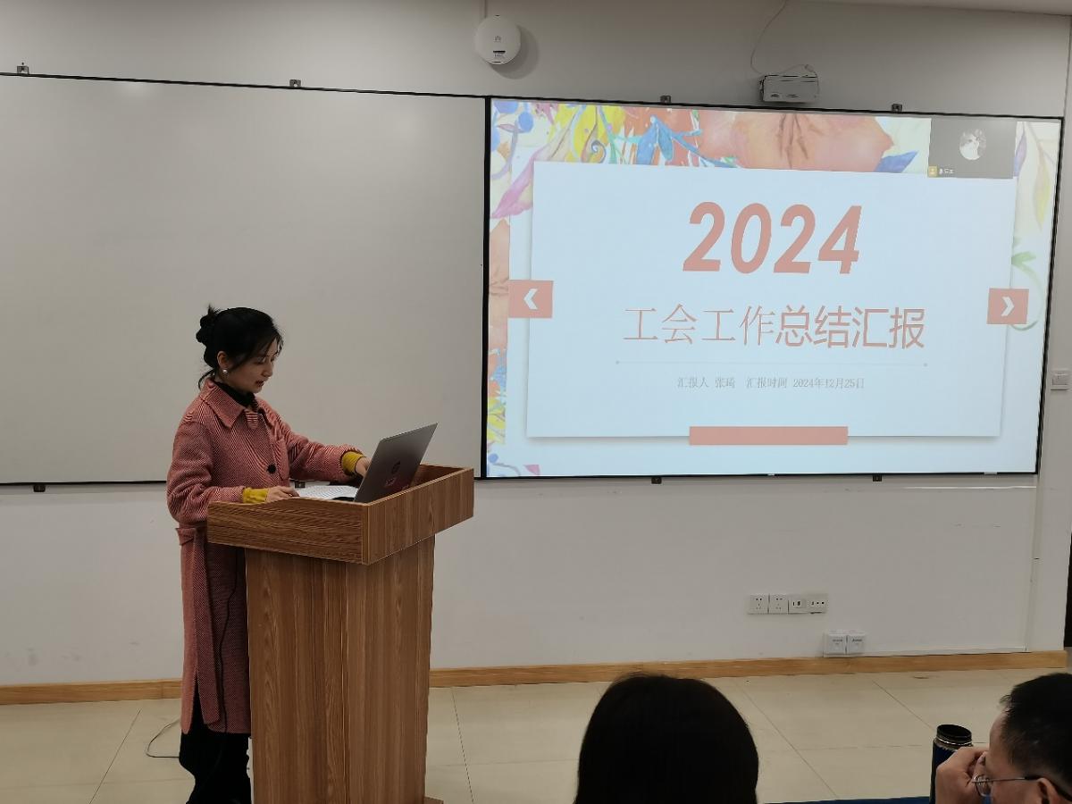 44118太阳成tyc城集团