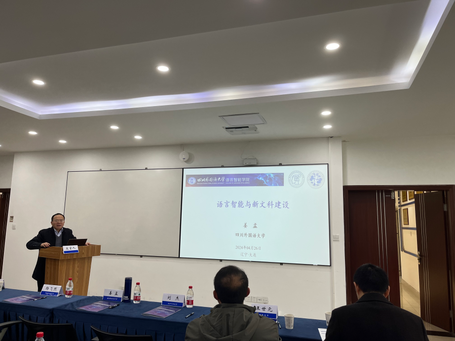 44118太阳成tyc城集团