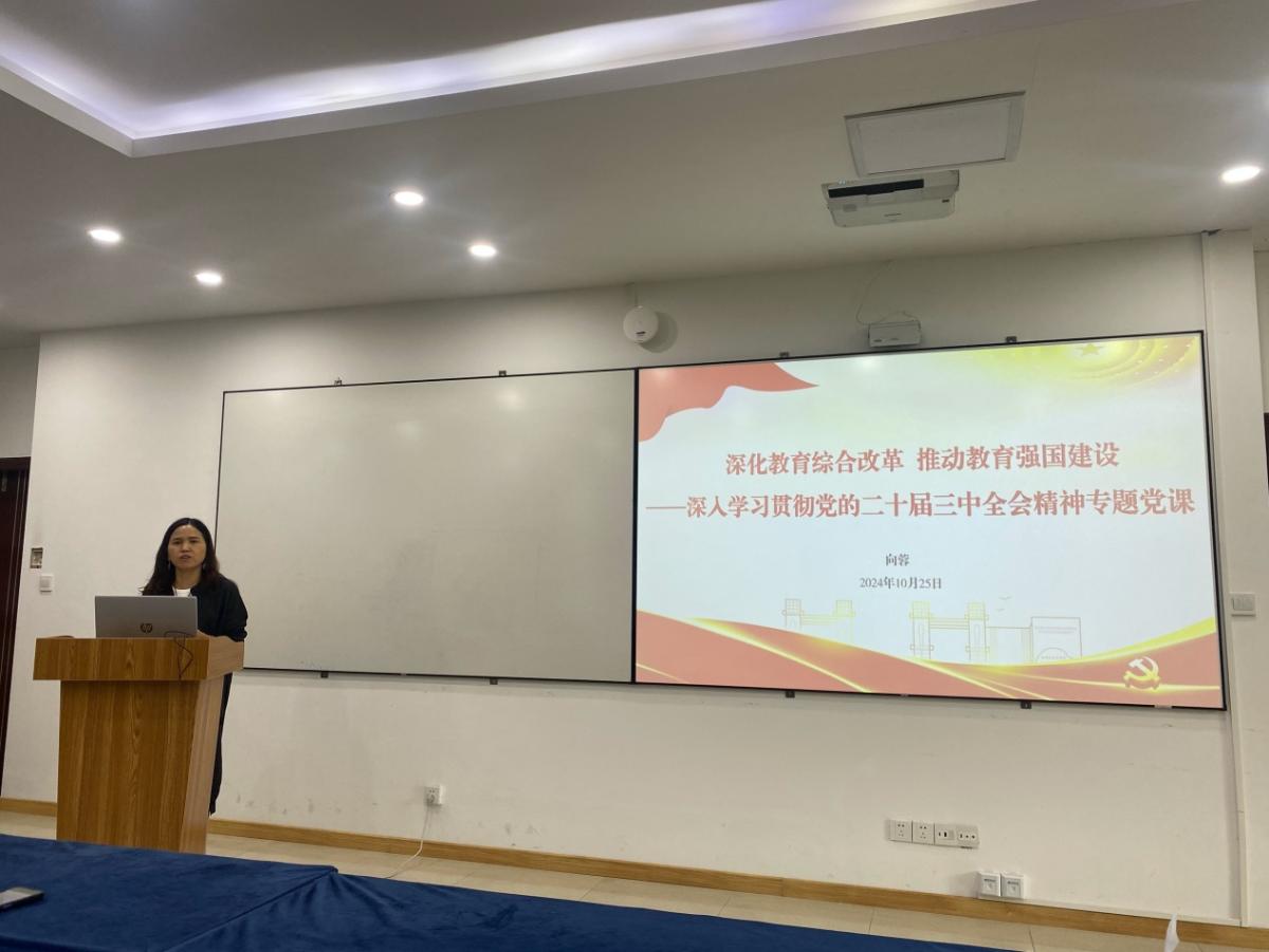 44118太阳成tyc城集团