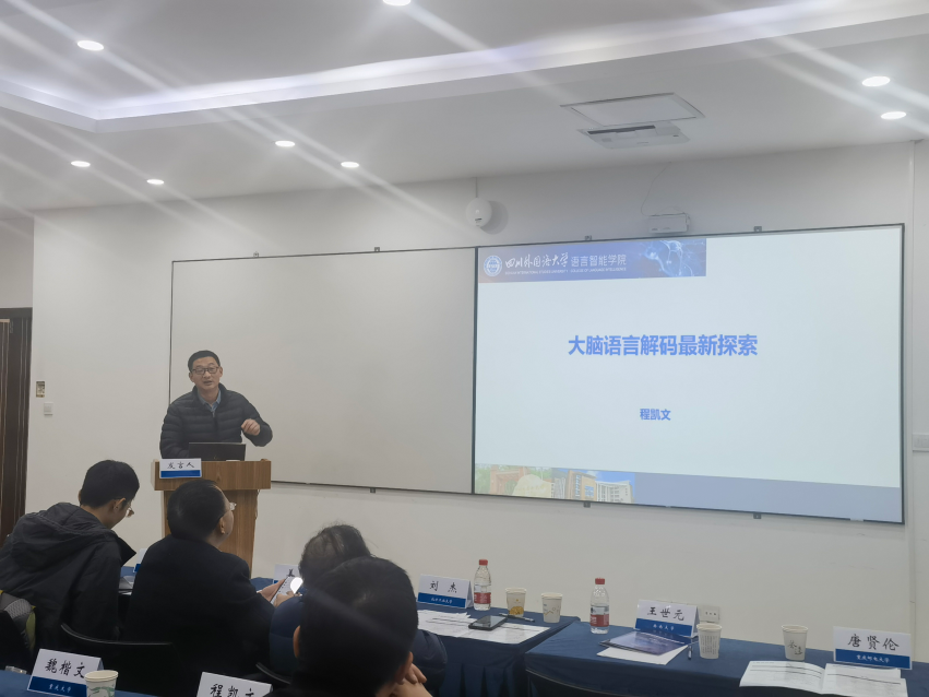 44118太阳成tyc城集团