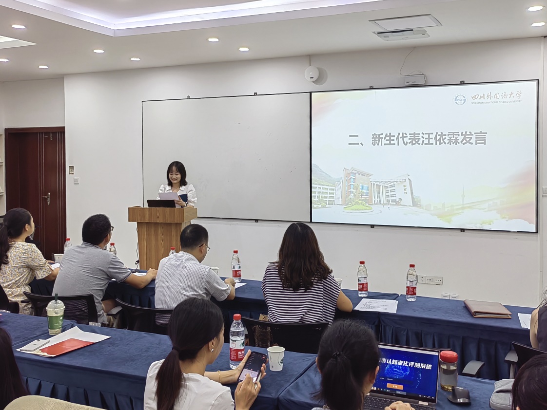 44118太阳成tyc城集团