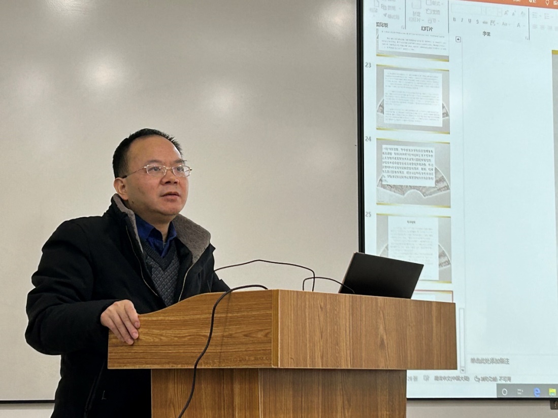 44118太阳成tyc城集团