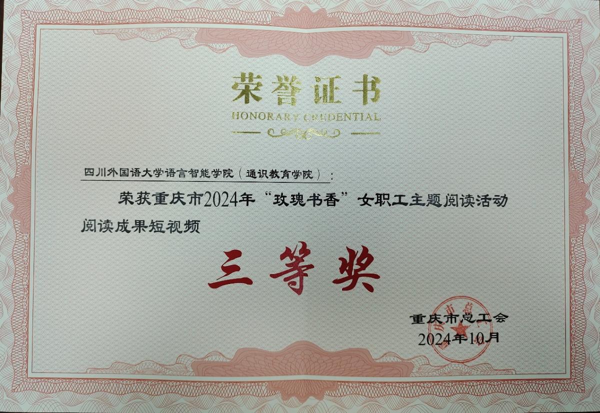 44118太阳成tyc城集团