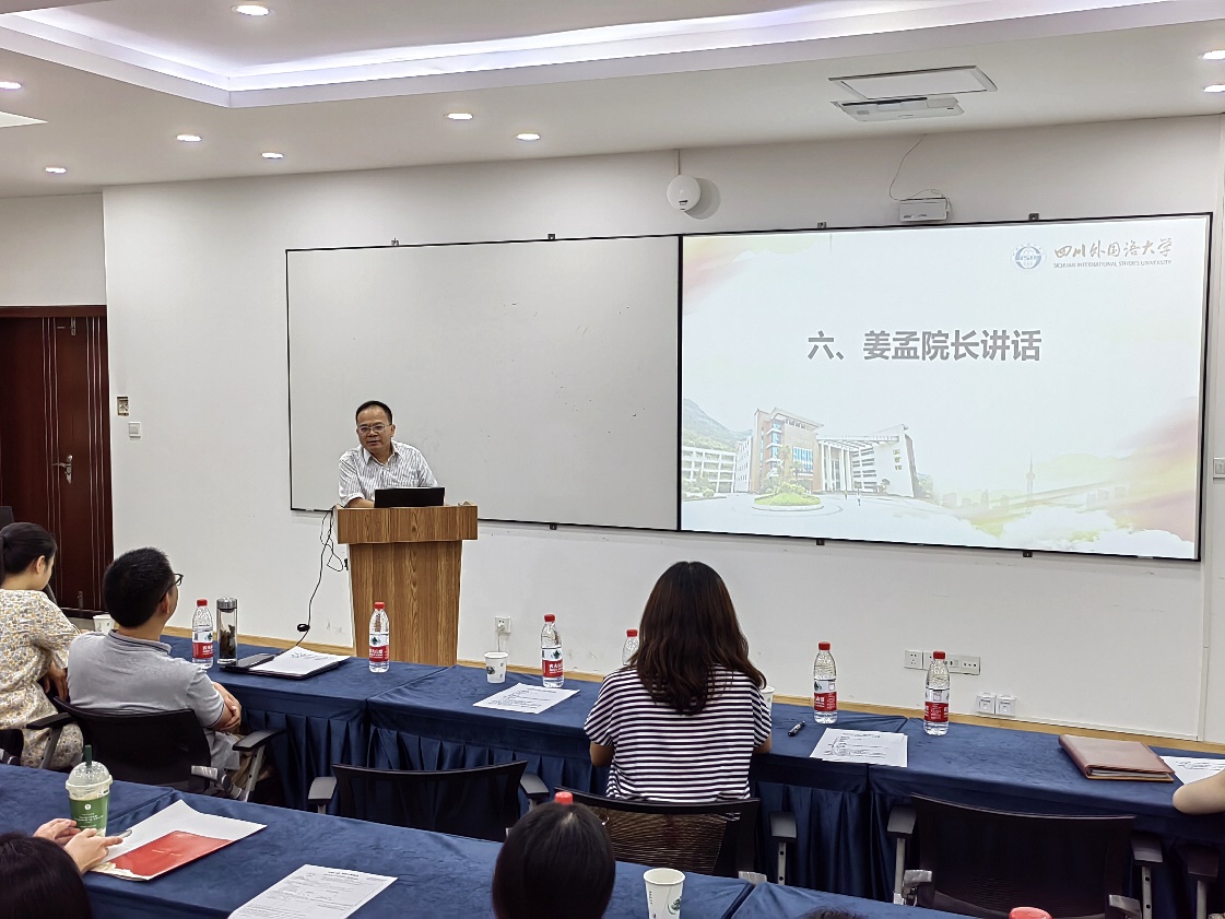 44118太阳成tyc城集团