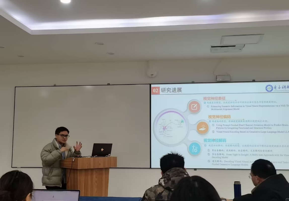 44118太阳成tyc城集团