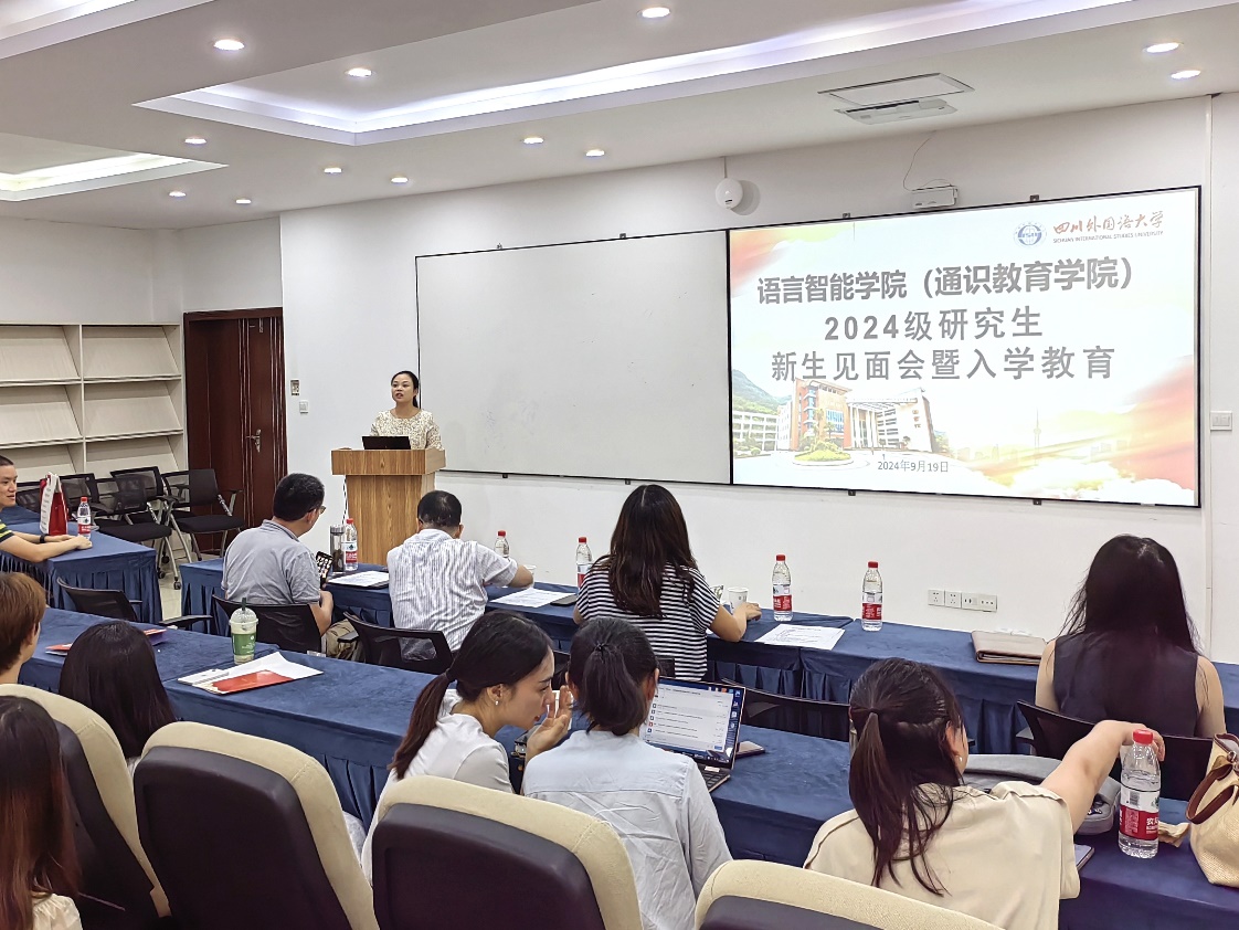 44118太阳成tyc城集团