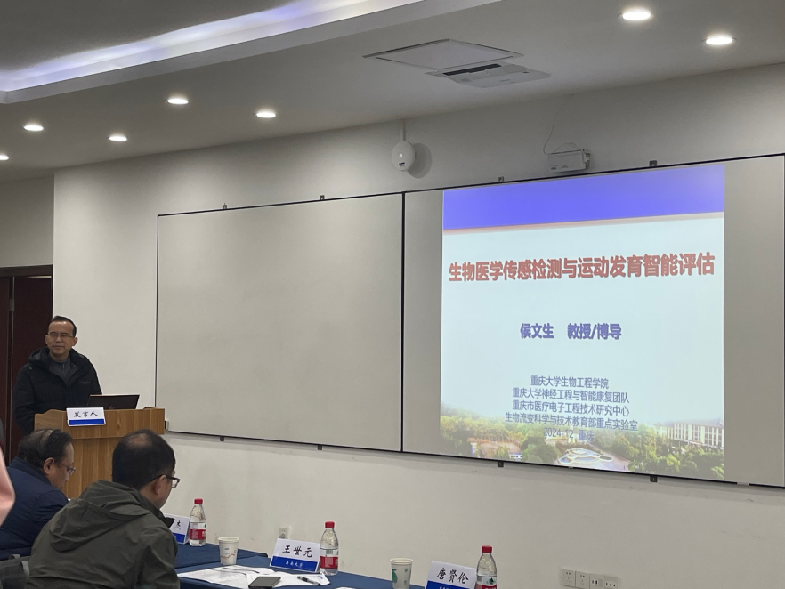 44118太阳成tyc城集团