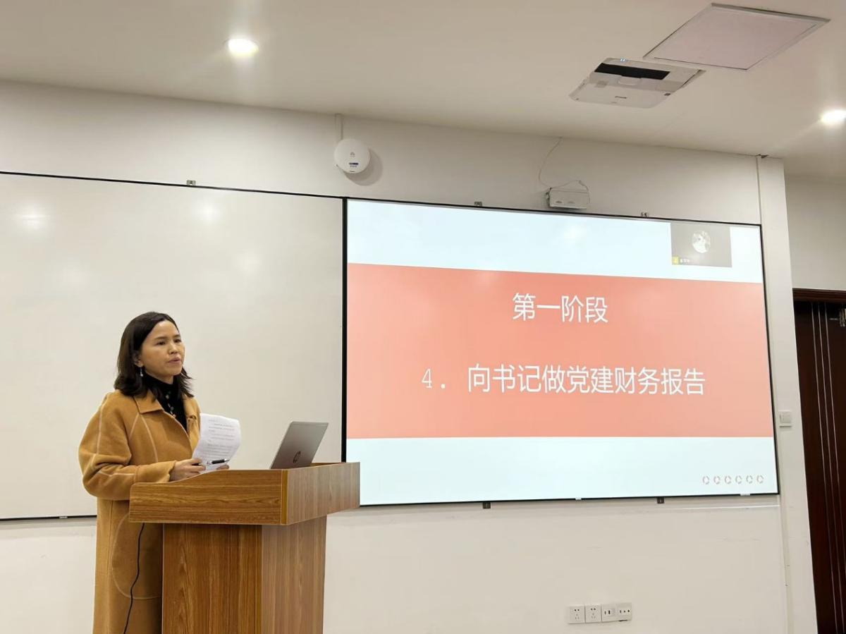 44118太阳成tyc城集团