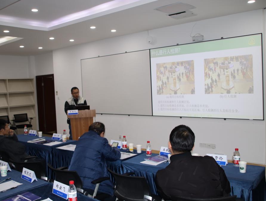 44118太阳成tyc城集团