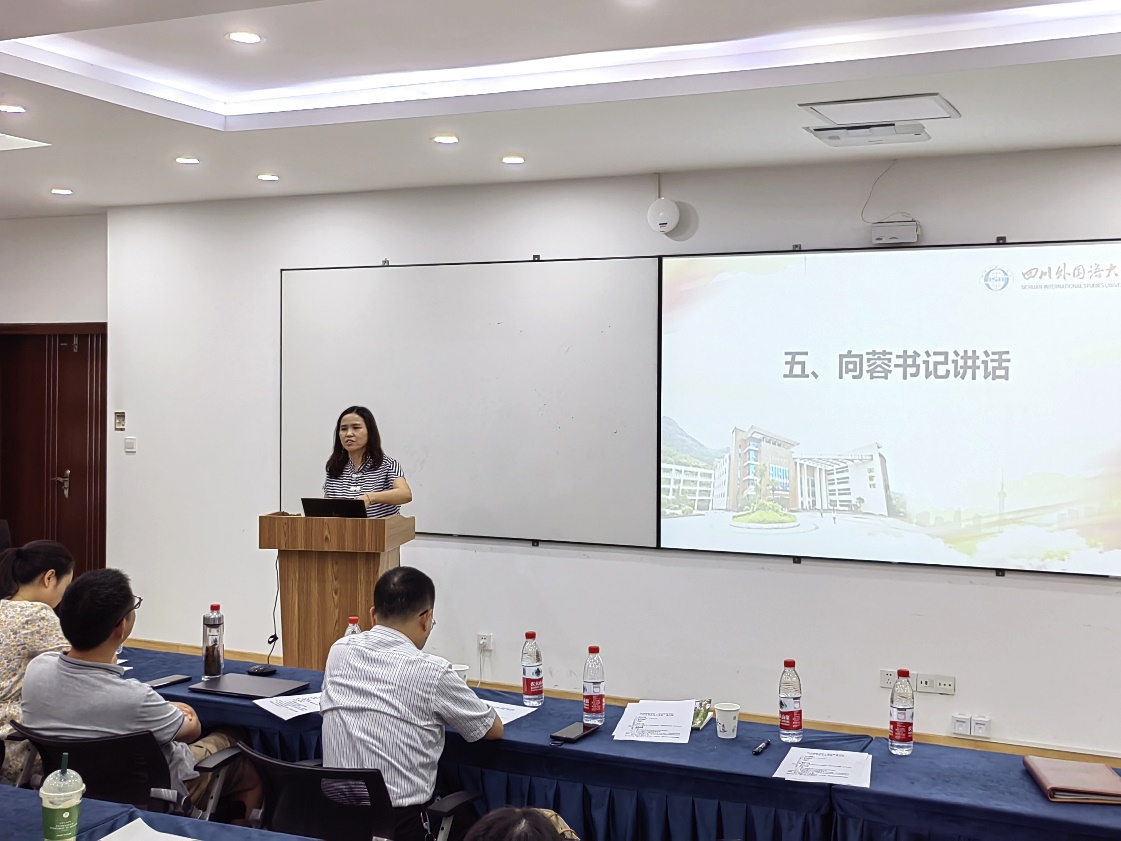 44118太阳成tyc城集团