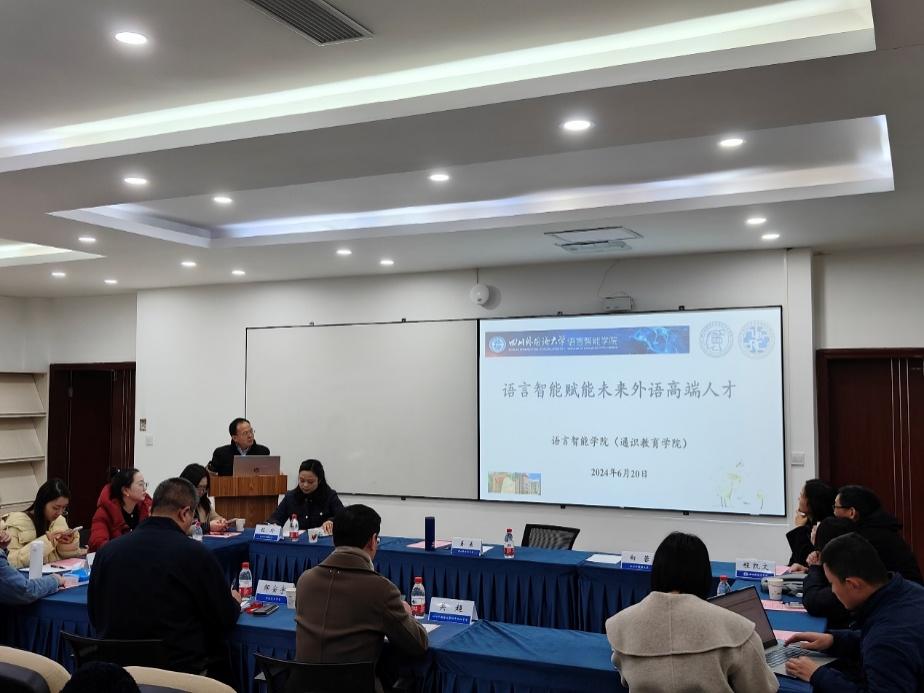 44118太阳成tyc城集团