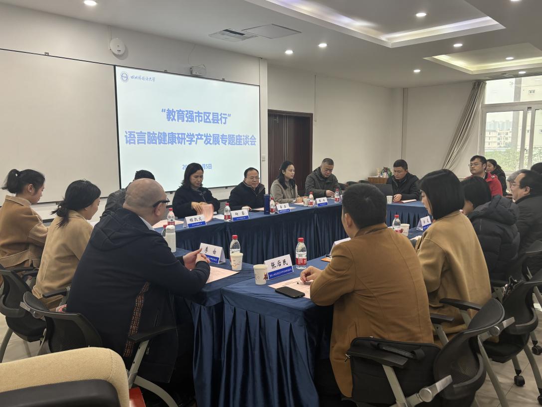 44118太阳成tyc城集团