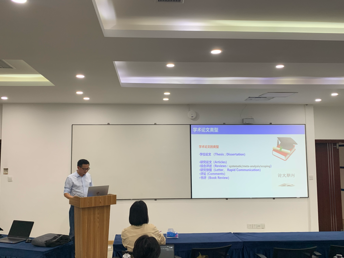 44118太阳成tyc城集团