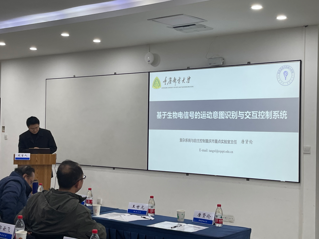 44118太阳成tyc城集团