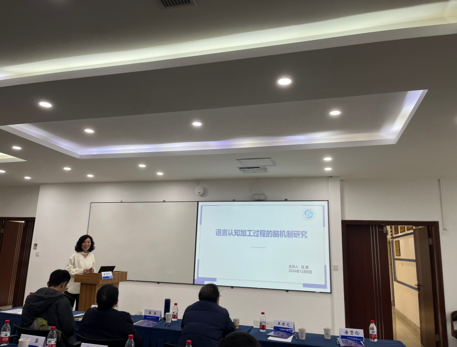 44118太阳成tyc城集团