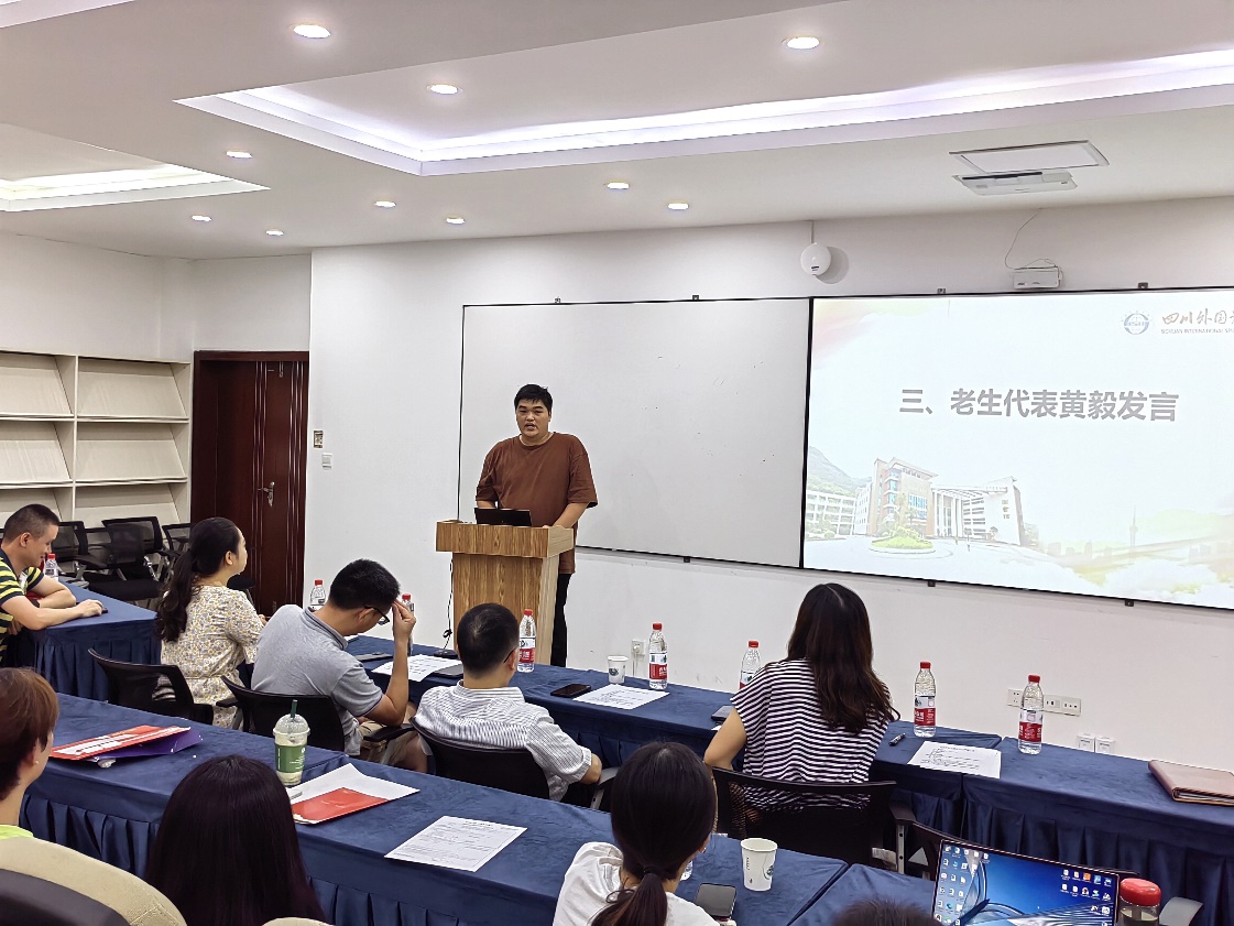 44118太阳成tyc城集团