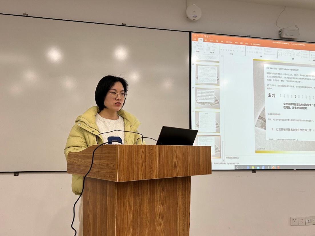 44118太阳成tyc城集团