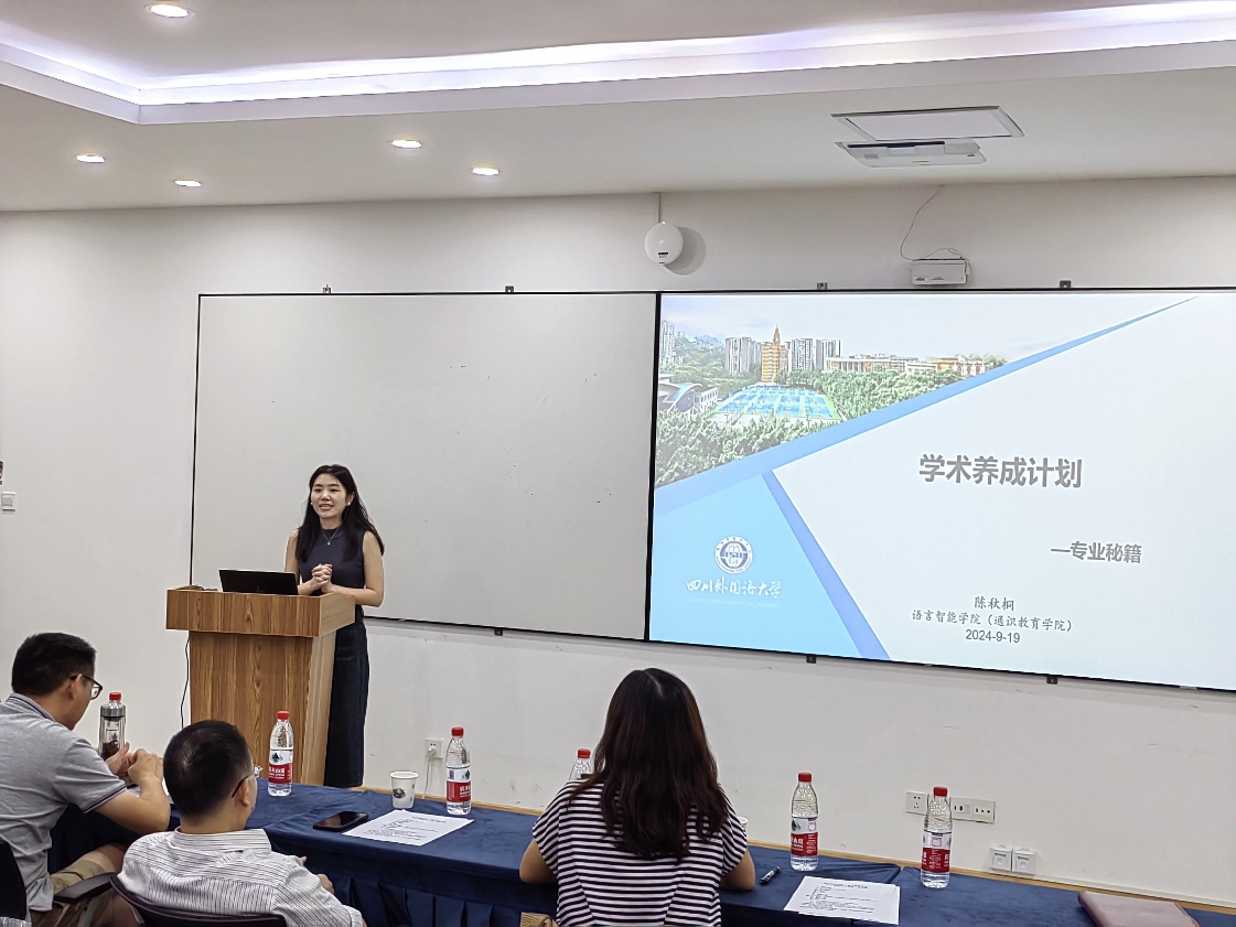 44118太阳成tyc城集团